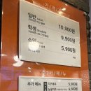 두끼NC강서점 이미지