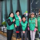 새마을미용실 충북일보