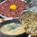해운대리본점핑온열다이어트 | 10월..누가 내 여름 훔쳐갔어?!