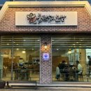 불끈낙지 | 군산 맛집 추천 불끈낙지보쌈 세트 후기