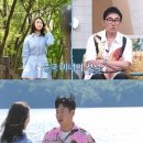 미스차이나 | 천명훈, 미스 차이나 짝사랑 고백…10년 만에 밝힌 이유