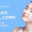 유앤아이유니버스 네이버블로그