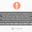 마음따뜻한방병원 이미지