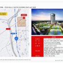 성환보건지소 이미지