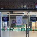 송내과의원 이미지