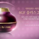코스메틱퍼블릭 이미지
