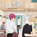 안경바보 이미지