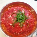 홍프로물갈비 | 다산신도시 맛집 홍 프로 물갈비 포장 후기