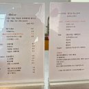 1155 | 대구 근교 카페 추천 우디1155, 23개월 아기랑 가기 좋은 곳 성주 브런치