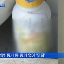 선고1리 마을회관 이미지