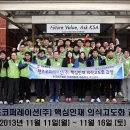 핸즈코퍼레이션(주) 이미지