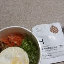한솥 송파나루역점