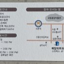 예담피부과 네이버블로그