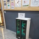 트랜스바디짐 이미지