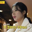 막내PC방 이미지