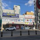 읍내동 698-1 티스토리
