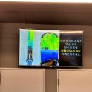 곤지암 스키강습 렌탈샵 추천 조이강습센터 리얼후기
