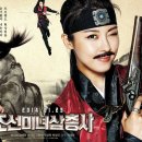 조*미 - 미추홀구 석정로 412 | 조*미