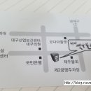 형제불고기 이미지