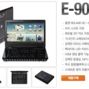 리치악기사 네이버블로그
