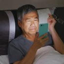 밝은삼성안과 이미지