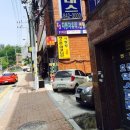 용인대쌍용태권도 이미지