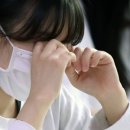 유어영어학원