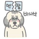 컴포즈커피 수원송죽점