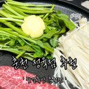 한결정육점 이미지