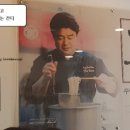 역전우동0410서면 이미지