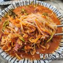감포회플러스 이미지