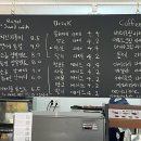 강또커피 - 강북구 노해로17길 12 | 강또커피
