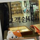 신내당시장 상점가 이미지