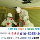 함안등기소 이미지