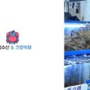 권선동 1229 이미지