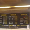 봉숙이네국수 네이버블로그