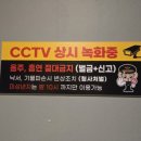 고고씽코인노래연습장 네이버블로그