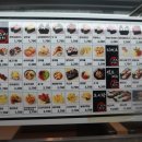 스시아이(목포하당점) 이미지