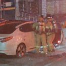 우체국_앞_CCTV 이미지