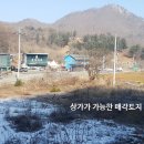 비발디 후문 이미지