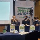 지금 우리회사는