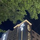 모찌모텔 이미지