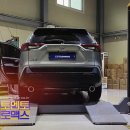 토요타 라브4 스트럿바 설치 탐스(Tom&#39;s) 순정 커스텀
