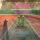 남강고등학교 이미지