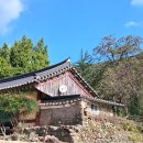 송광사 이미지