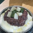 순천 마사지샵 추천 오늘은 쉼표에서 타이마사지 내돈내산 상세후기