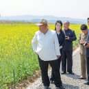 동지농장 동아일보
