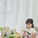 주식회사 밥스누