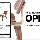 제일기획 헤럴드경제