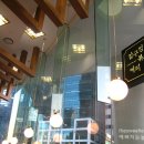 압구정 볶는커피 이미지